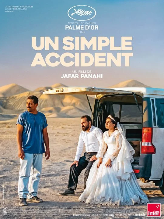 Affiche film UN SIMPLE ACCIDENT