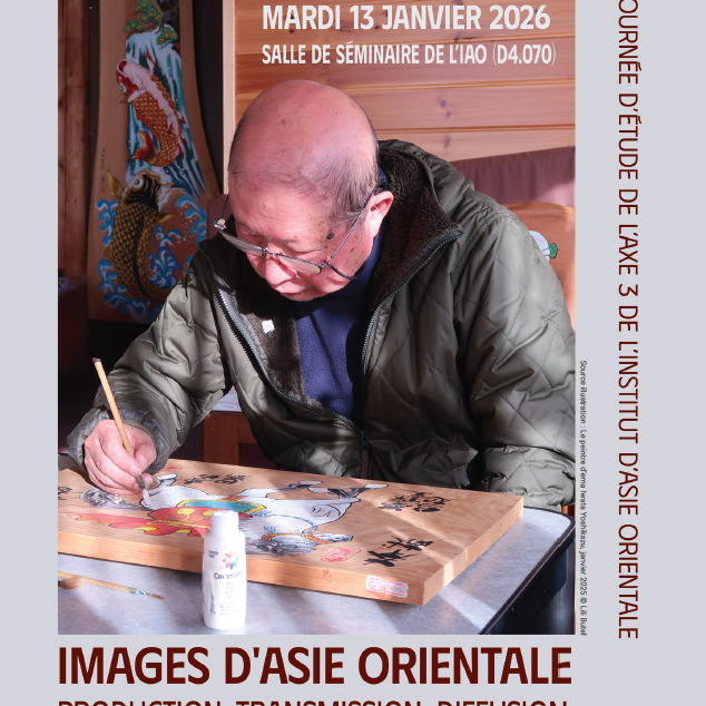 Visuel journée d'étude